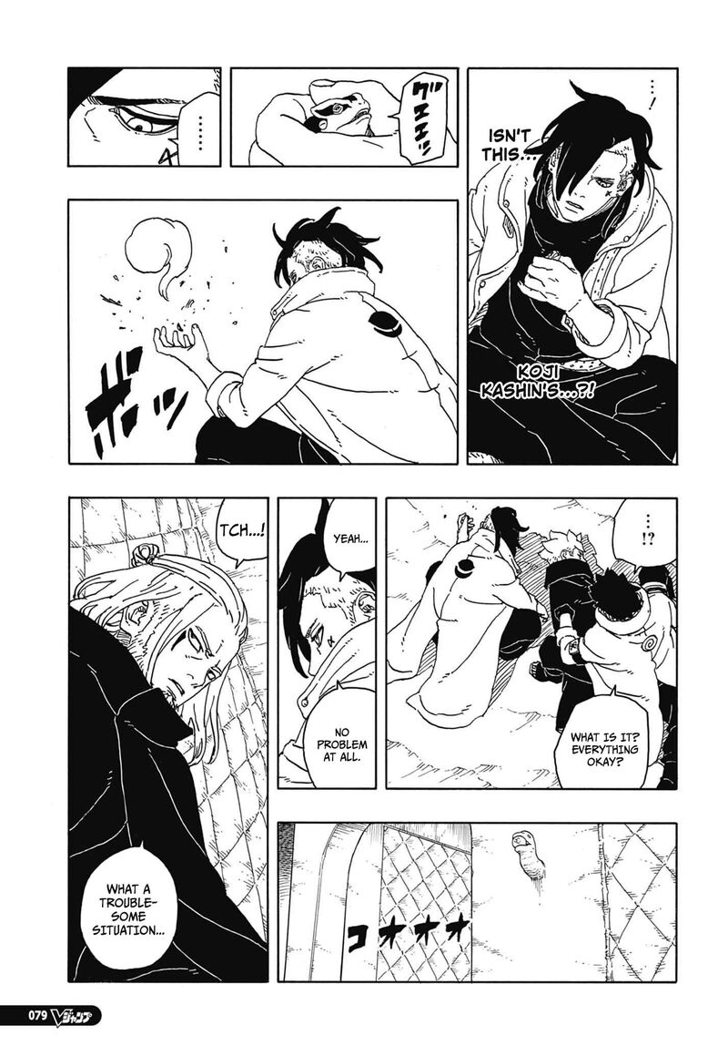Boruto Two Blue Vortex Chapter 13 Page 36