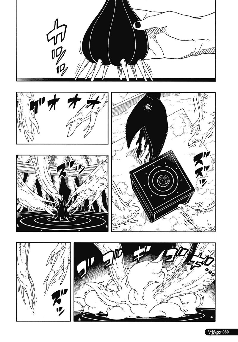 Boruto Two Blue Vortex Chapter 13 Page 37
