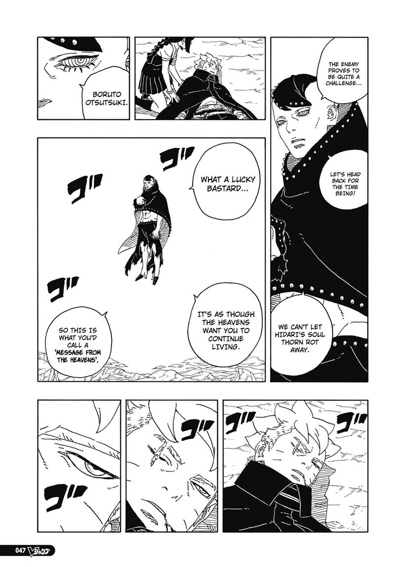 Boruto Two Blue Vortex Chapter 13 Page 4