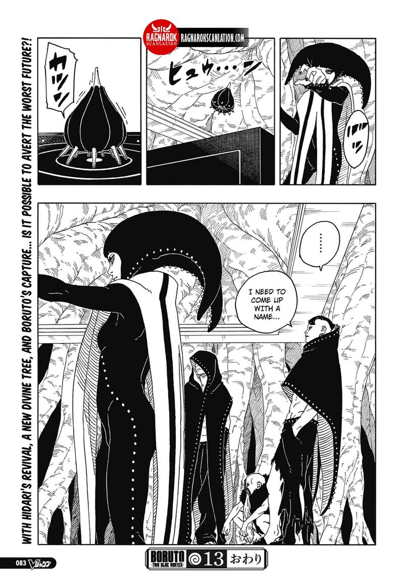 Boruto Two Blue Vortex Chapter 13 Page 40