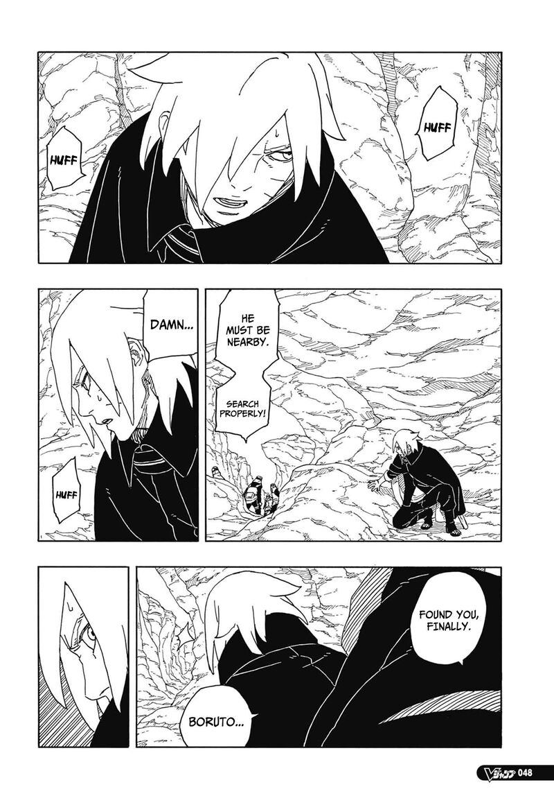 Boruto Two Blue Vortex Chapter 13 Page 5