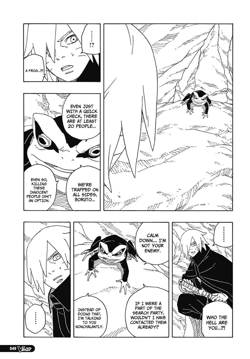 Boruto Two Blue Vortex Chapter 13 Page 6