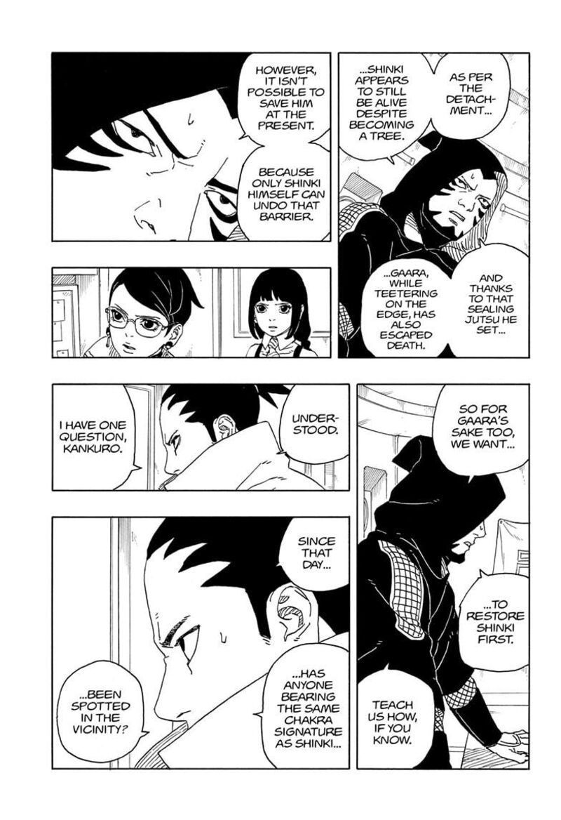 Boruto Two Blue Vortex Chapter 15 Page 13