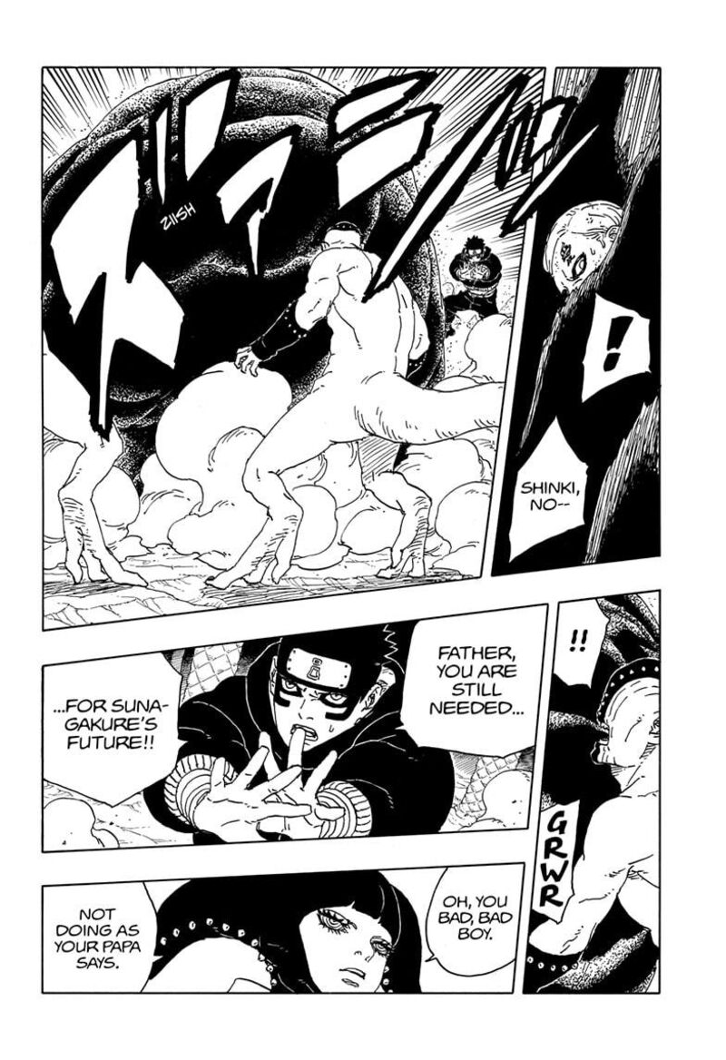 Boruto Two Blue Vortex Chapter 15 Page 8