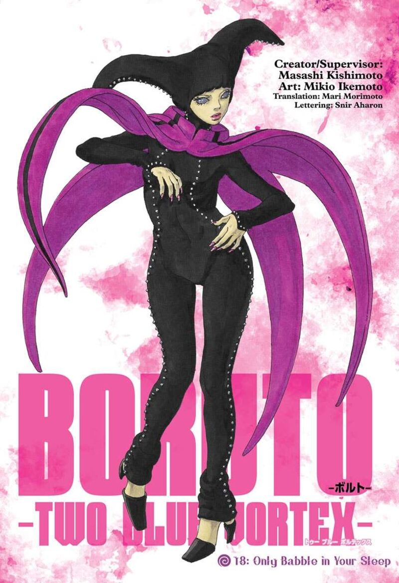 Boruto Two Blue Vortex Chapter 18 Page 1