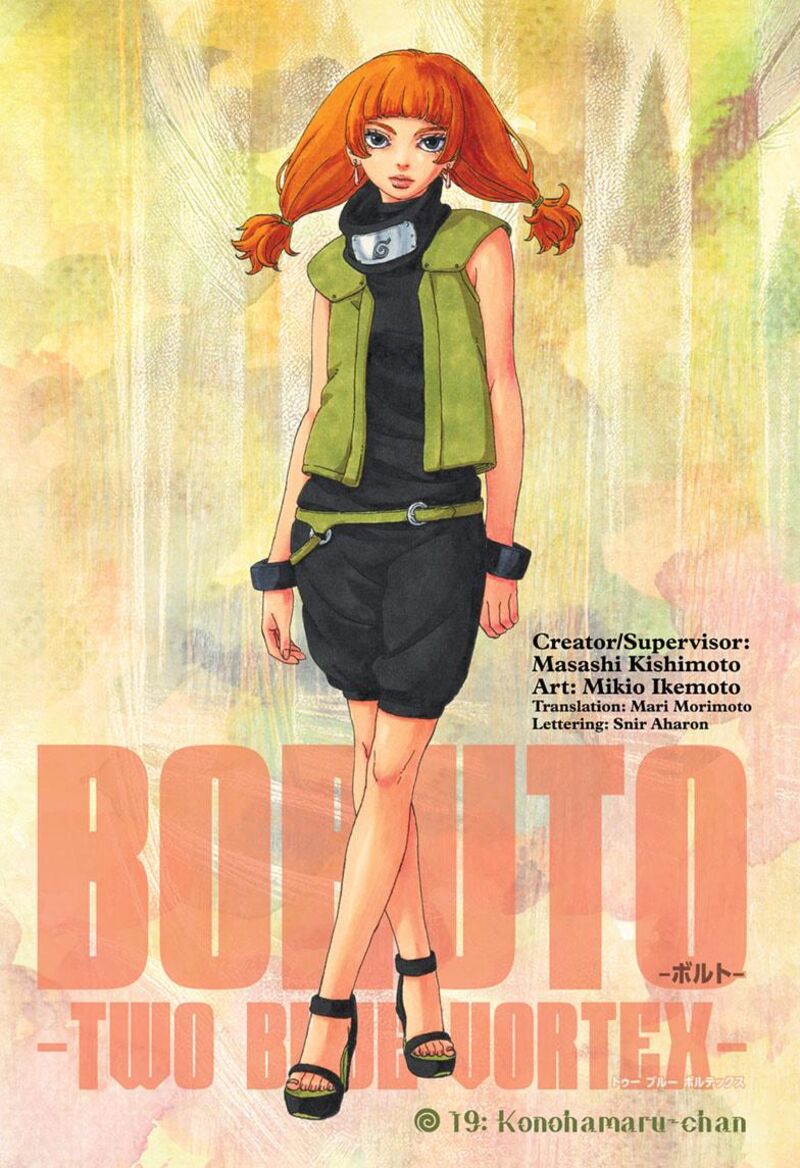 Boruto Two Blue Vortex Chapter 19 Page 1