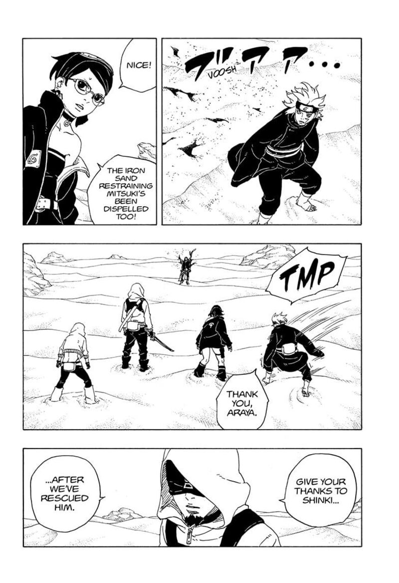 Boruto Two Blue Vortex Chapter 19 Page 6