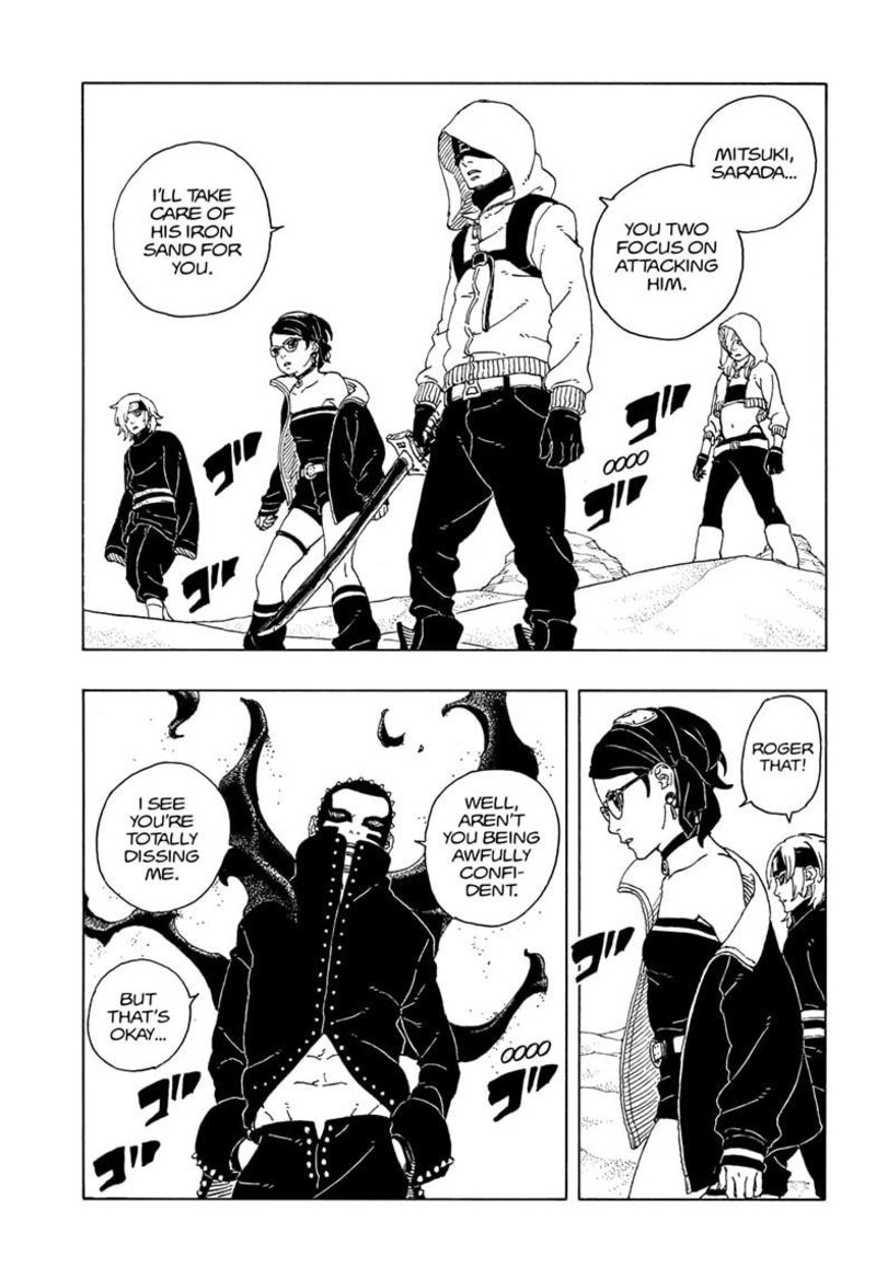 Boruto Two Blue Vortex Chapter 19 Page 7