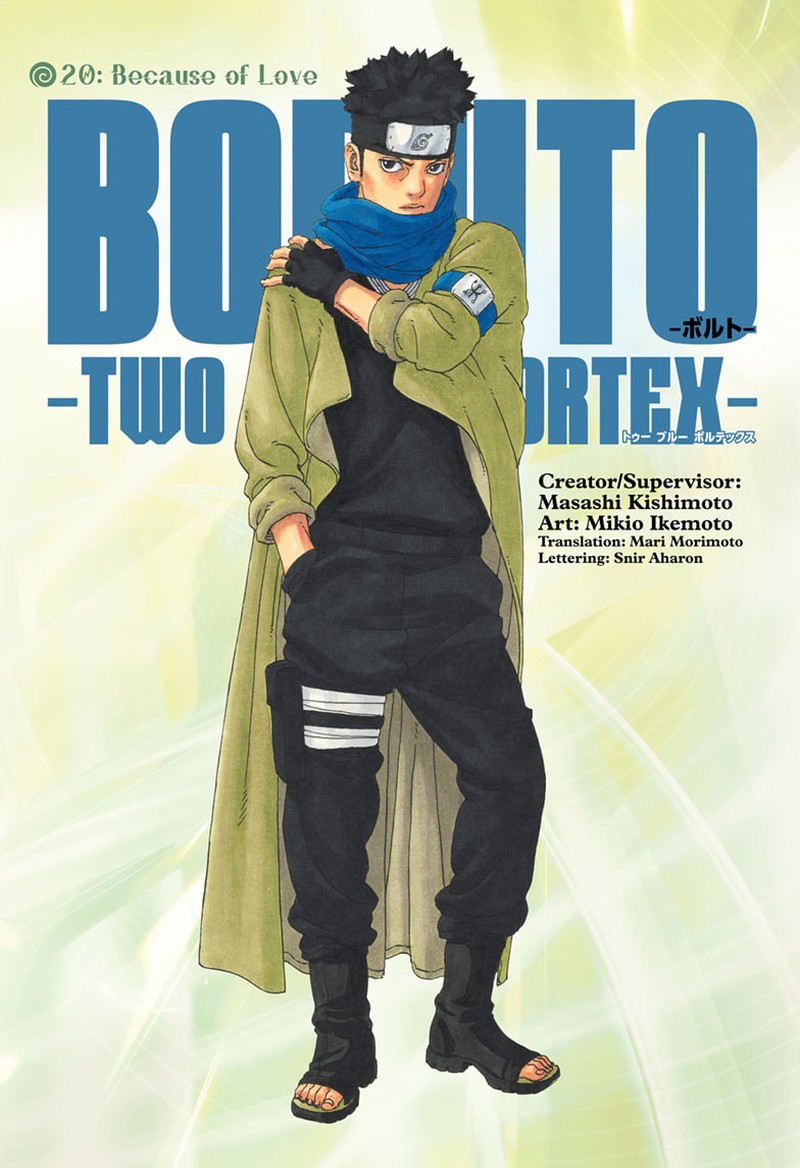 Boruto Two Blue Vortex Chapter 20 Page 1