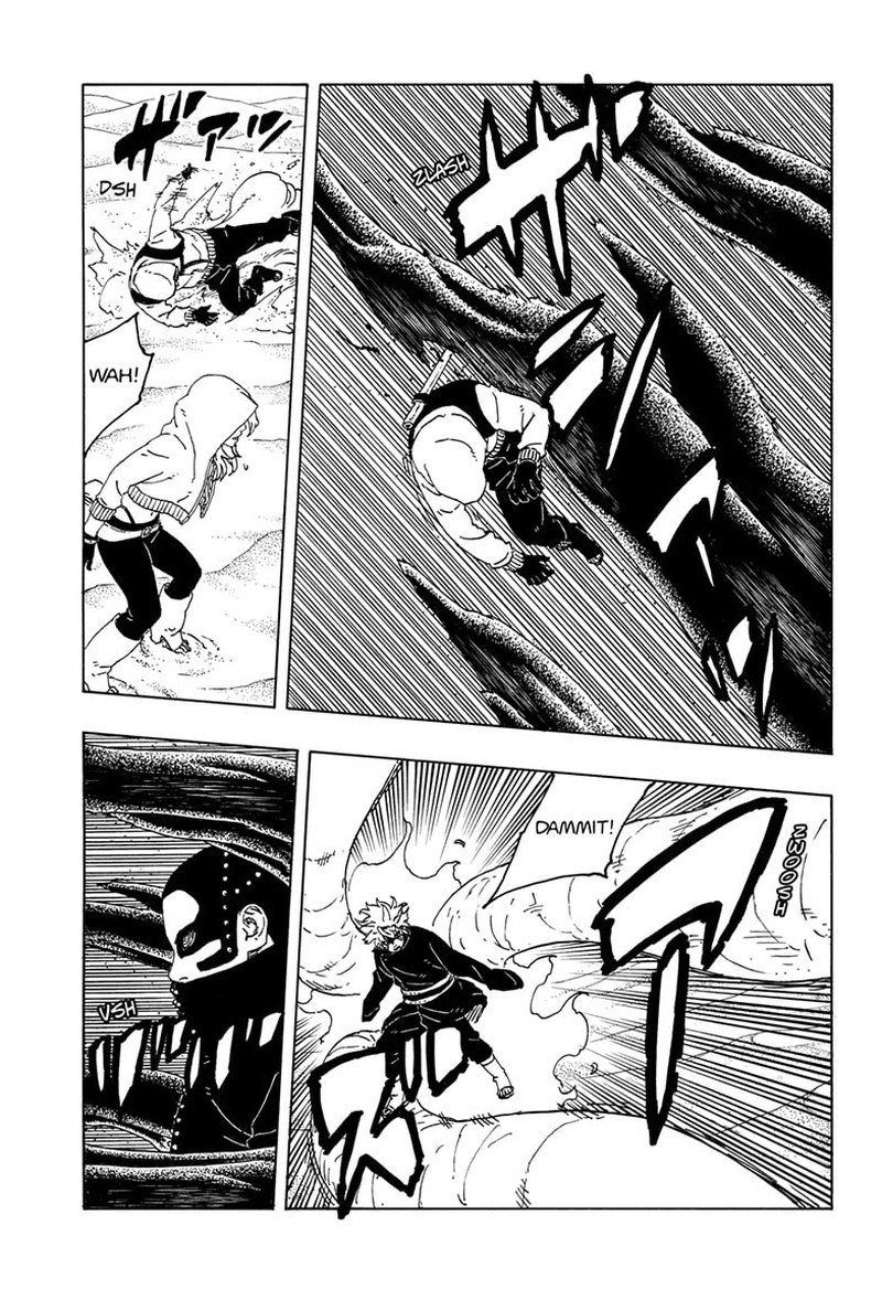 Boruto Two Blue Vortex Chapter 20 Page 7