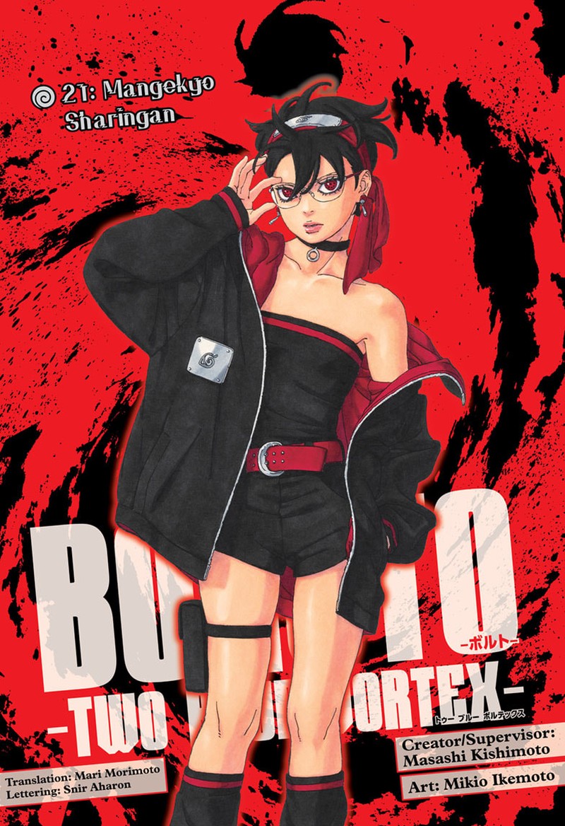 Boruto Two Blue Vortex Chapter 21 Page 1