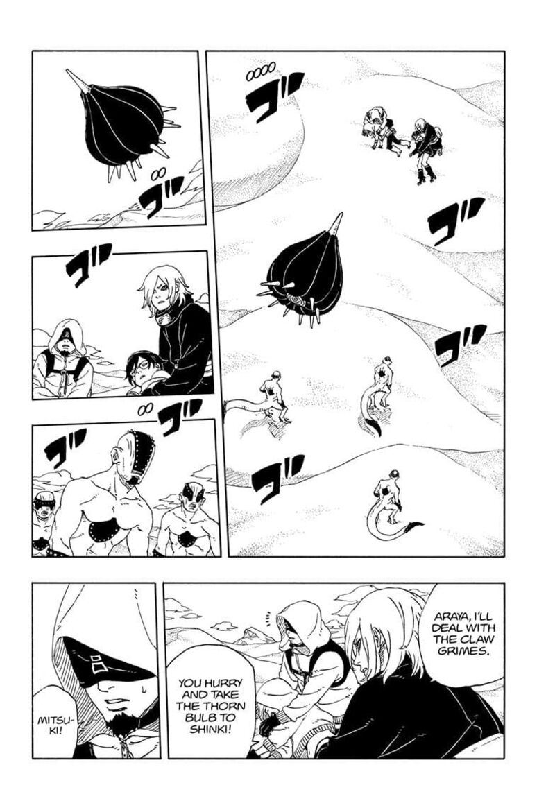 Boruto Two Blue Vortex Chapter 22 Page 2