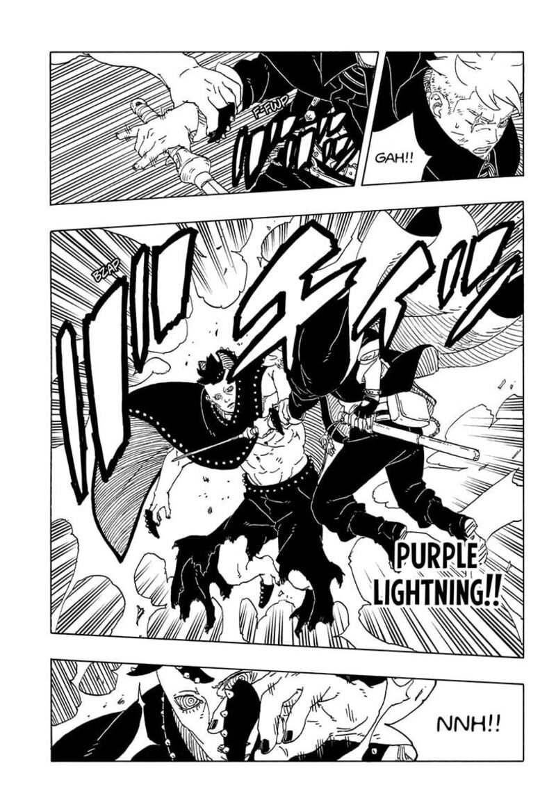 Boruto Two Blue Vortex Chapter 23 Page 15
