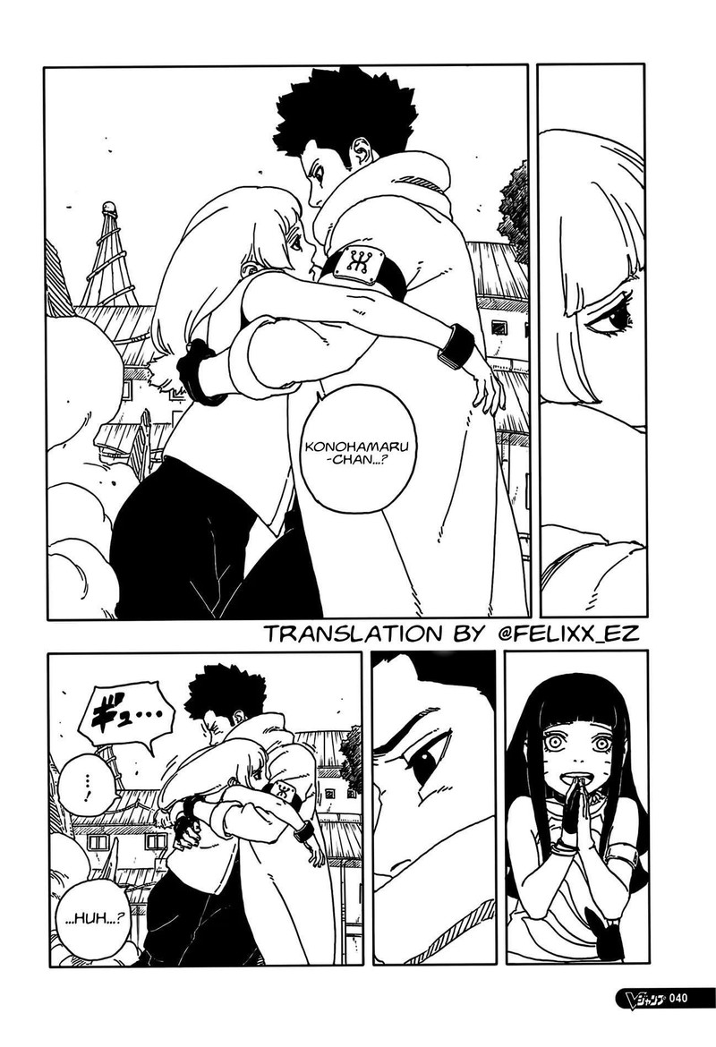 Boruto Two Blue Vortex Chapter 25 Page 3