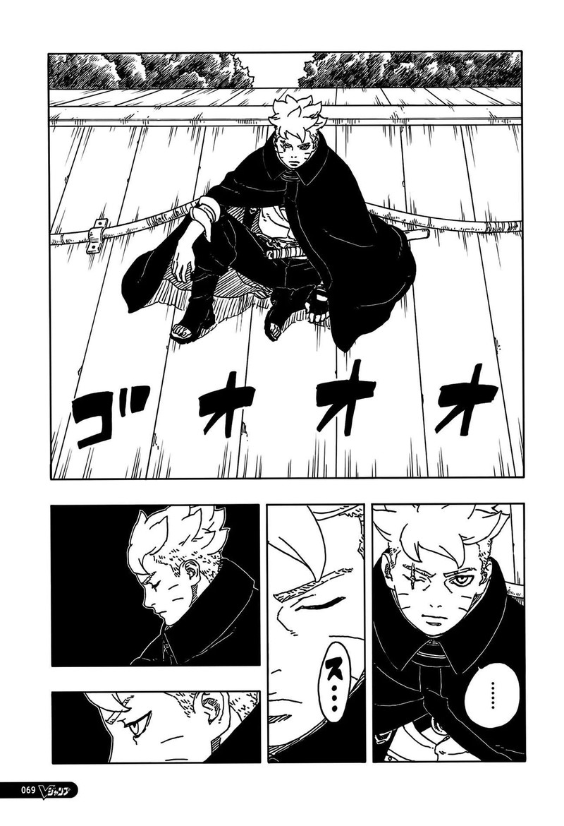 Boruto Two Blue Vortex Chapter 25 Page 32