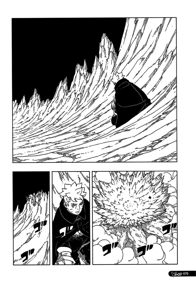 Boruto Two Blue Vortex Chapter 25 Page 33