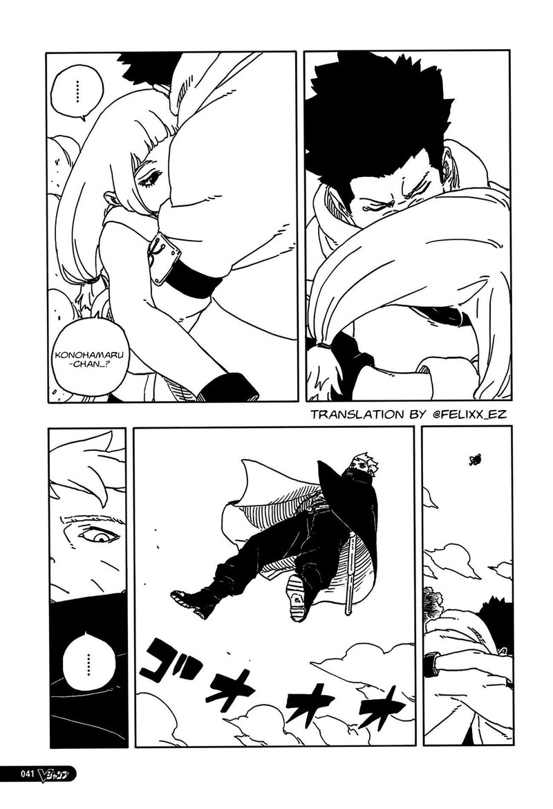 Boruto Two Blue Vortex Chapter 25 Page 4