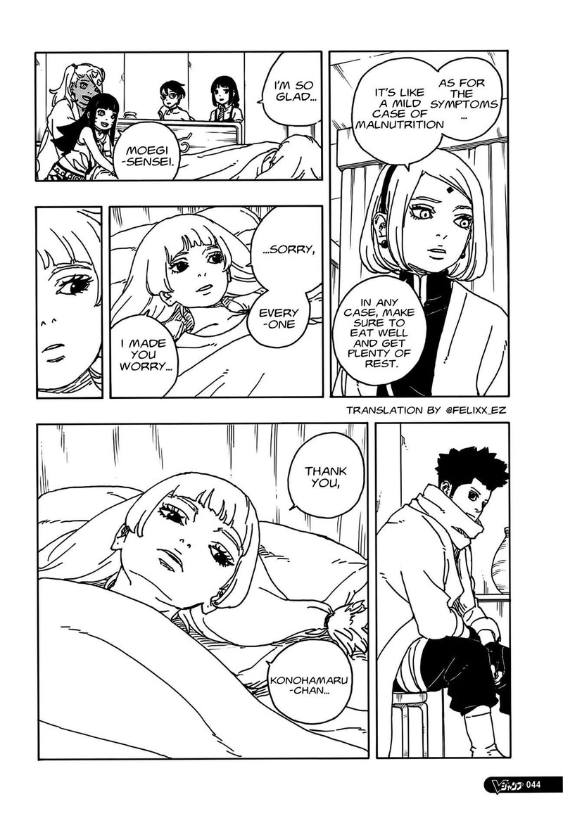 Boruto Two Blue Vortex Chapter 25 Page 7