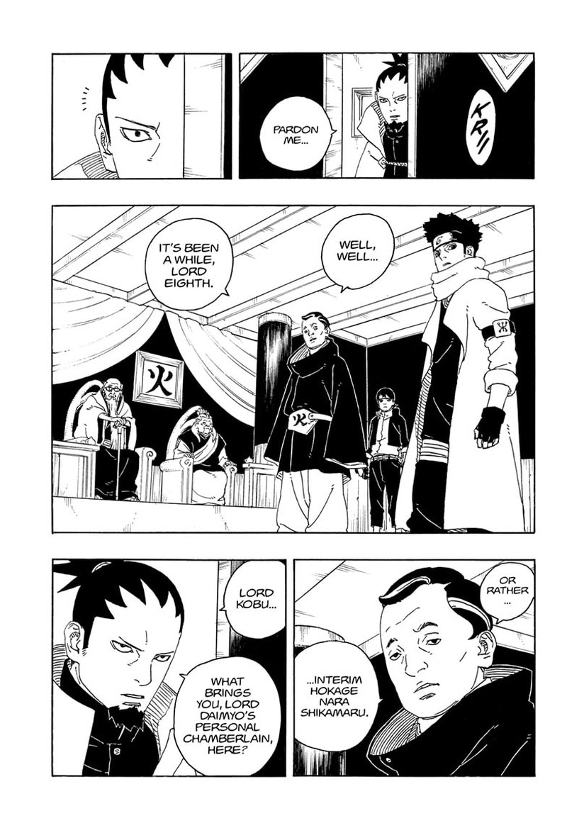 Boruto Two Blue Vortex Chapter 26 Page 17