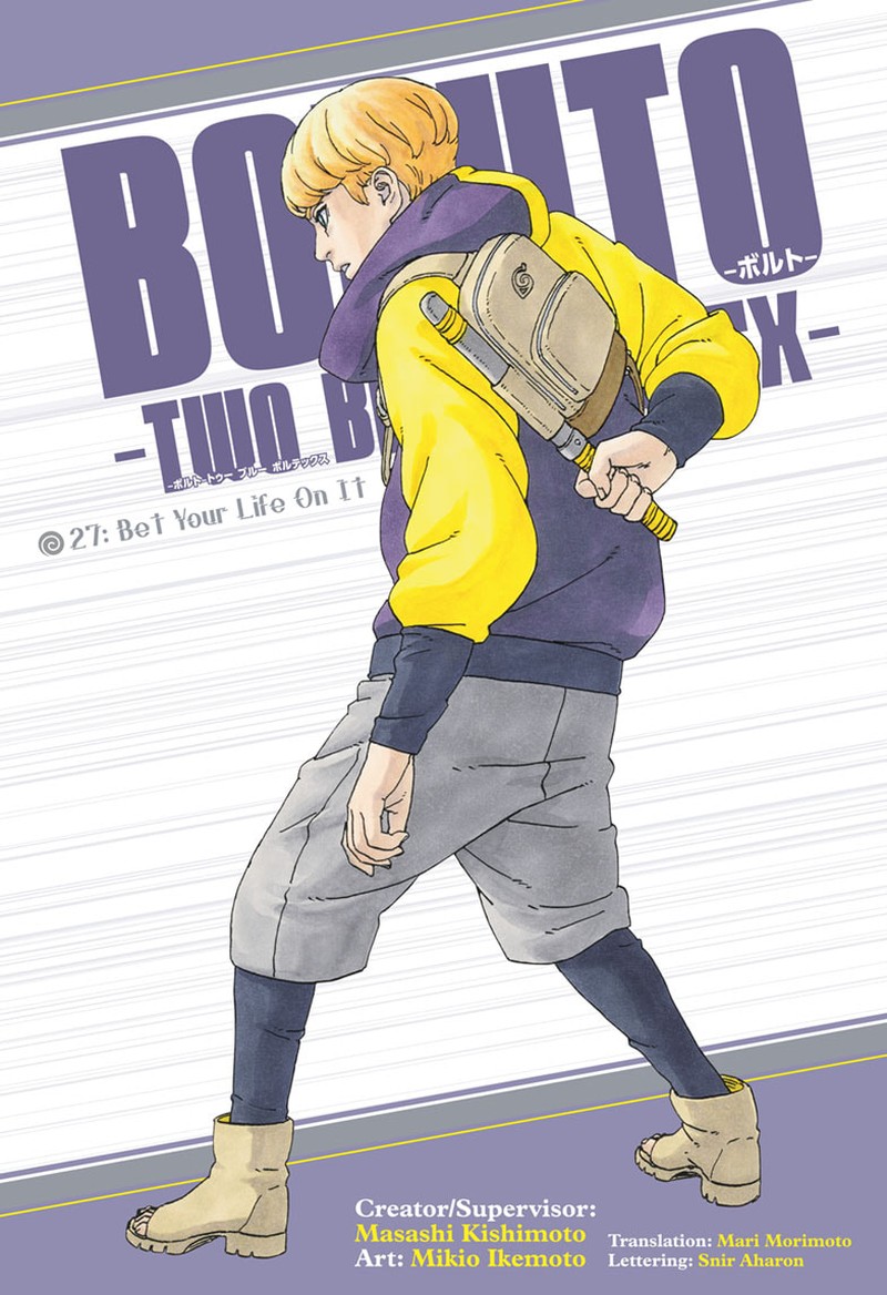 Boruto Two Blue Vortex Chapter 27 Page 1