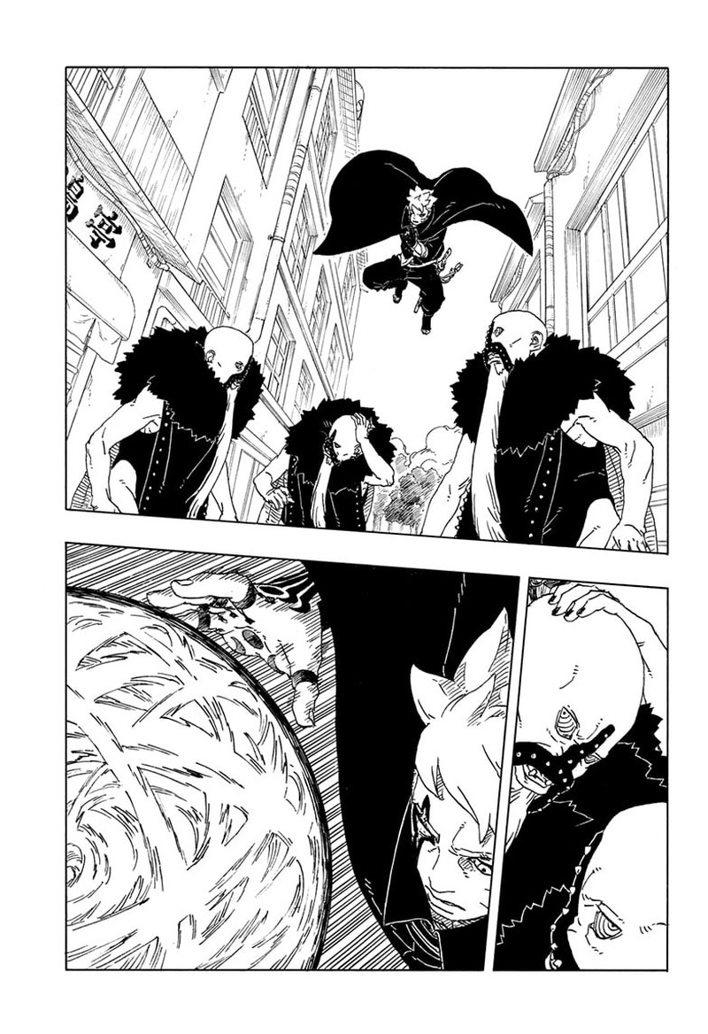 Boruto Two Blue Vortex Chapter 29 Page 13