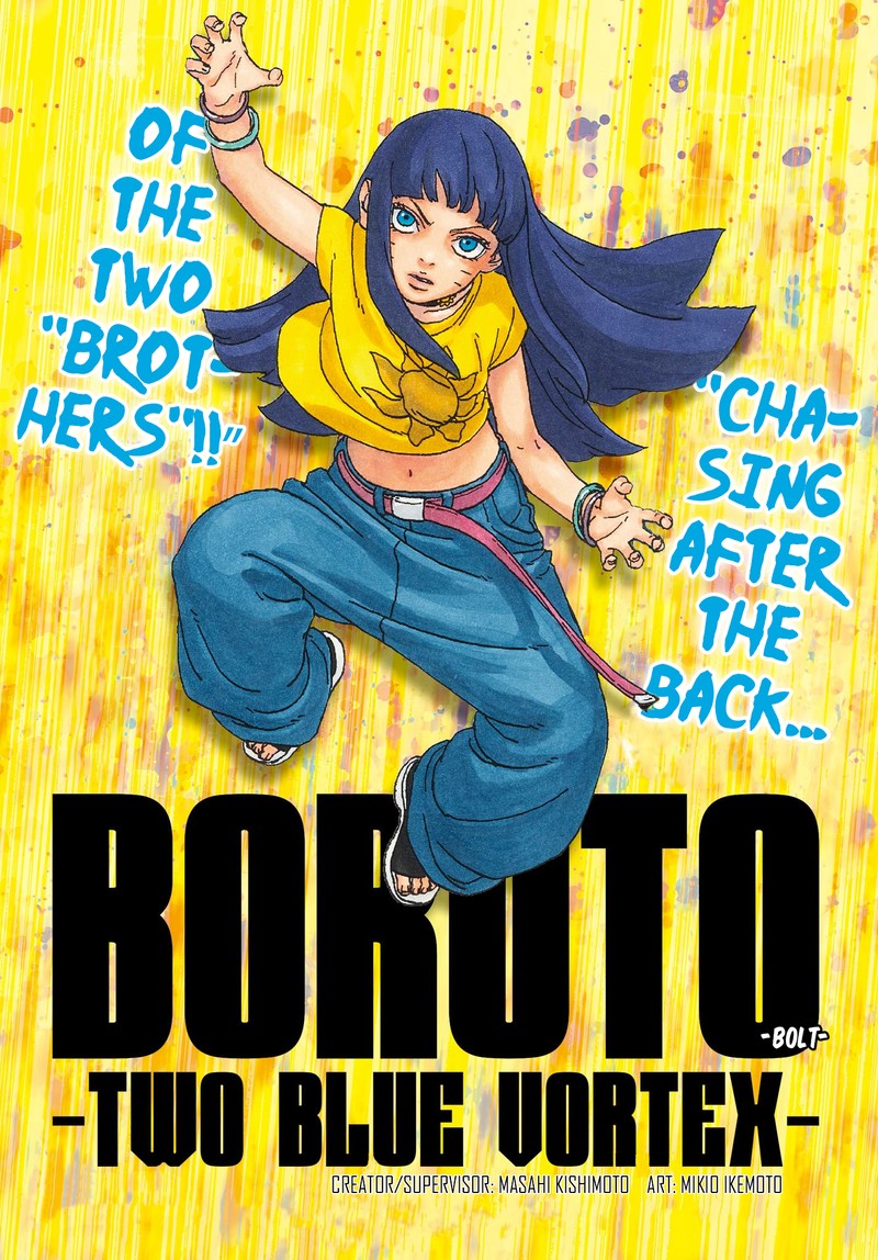 Boruto Two Blue Vortex Chapter 3 Page 1