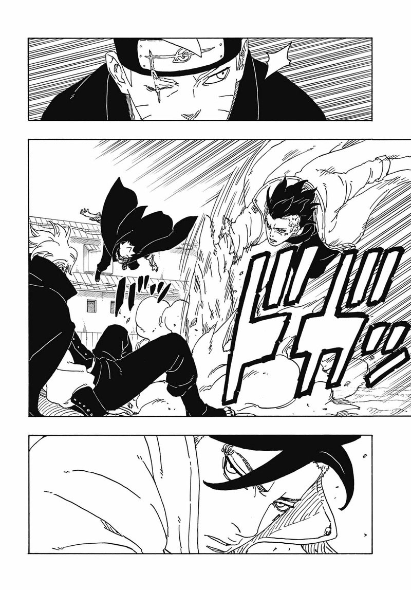 Boruto Two Blue Vortex Chapter 3 Page 28