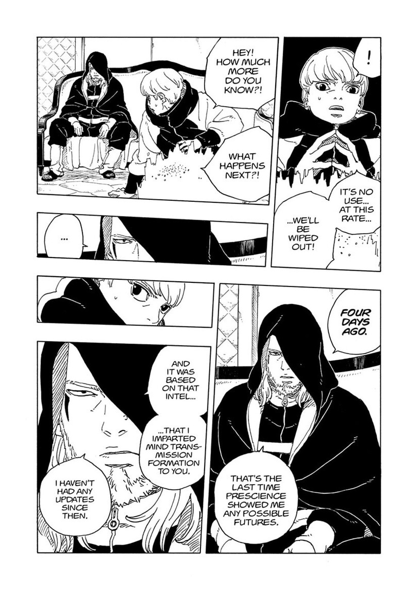 Boruto Two Blue Vortex Chapter 33 Page 7