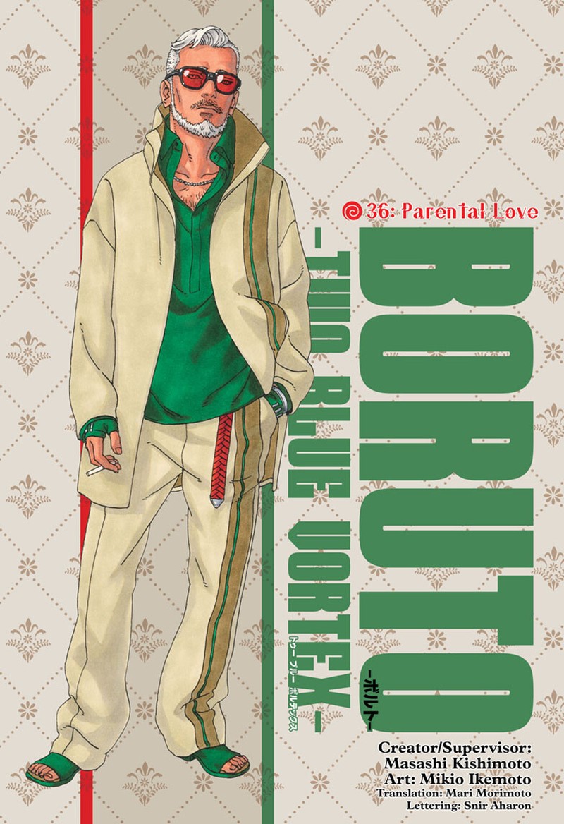 Boruto Two Blue Vortex Chapter 36 Page 1