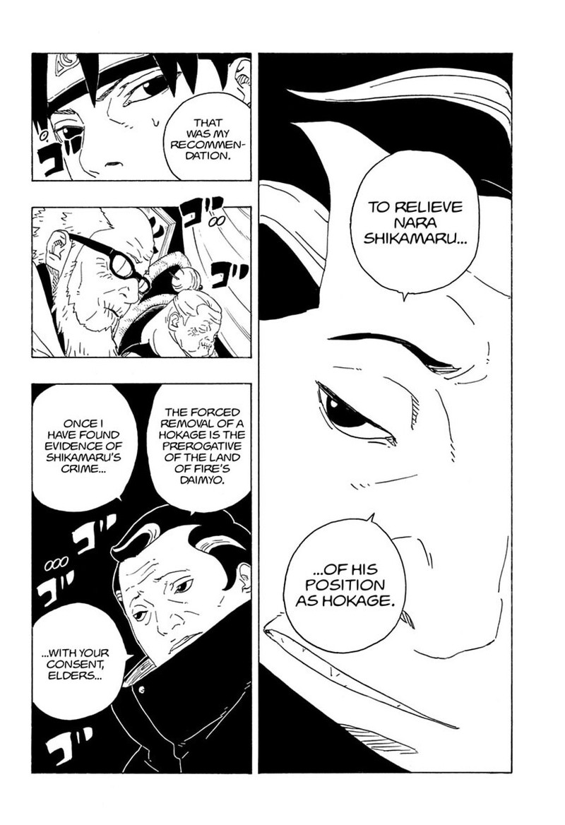 Boruto Two Blue Vortex Chapter 36 Page 12