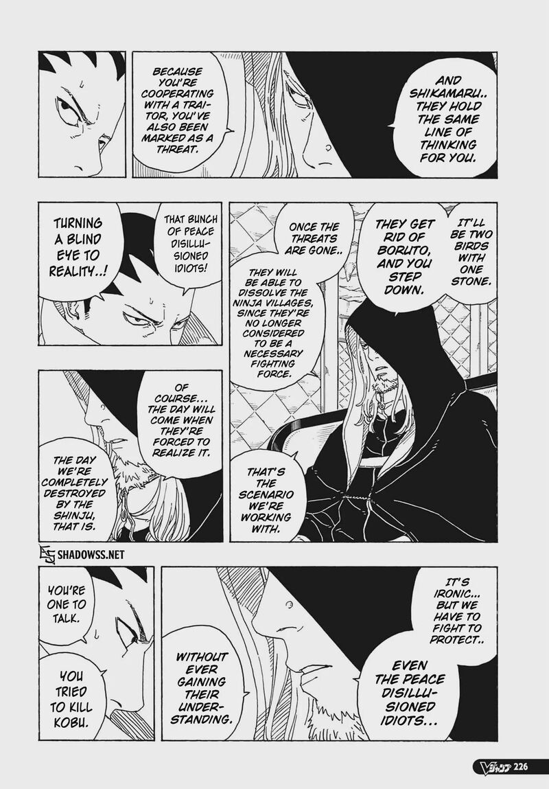 Boruto Two Blue Vortex Chapter 38 Page 32