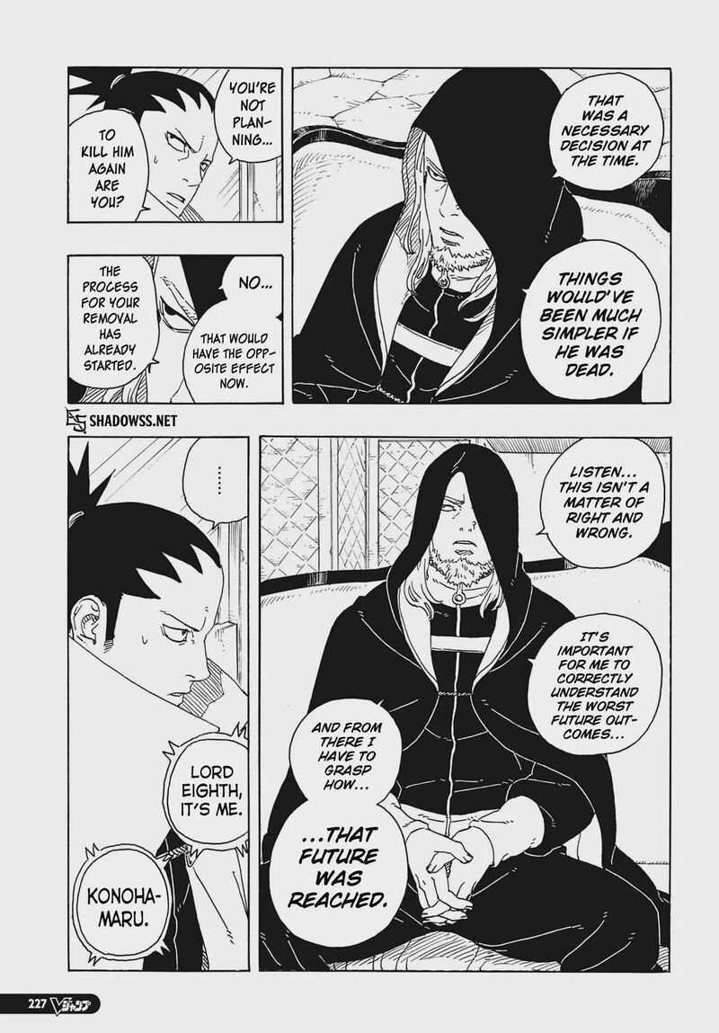 Boruto Two Blue Vortex Chapter 38 Page 33