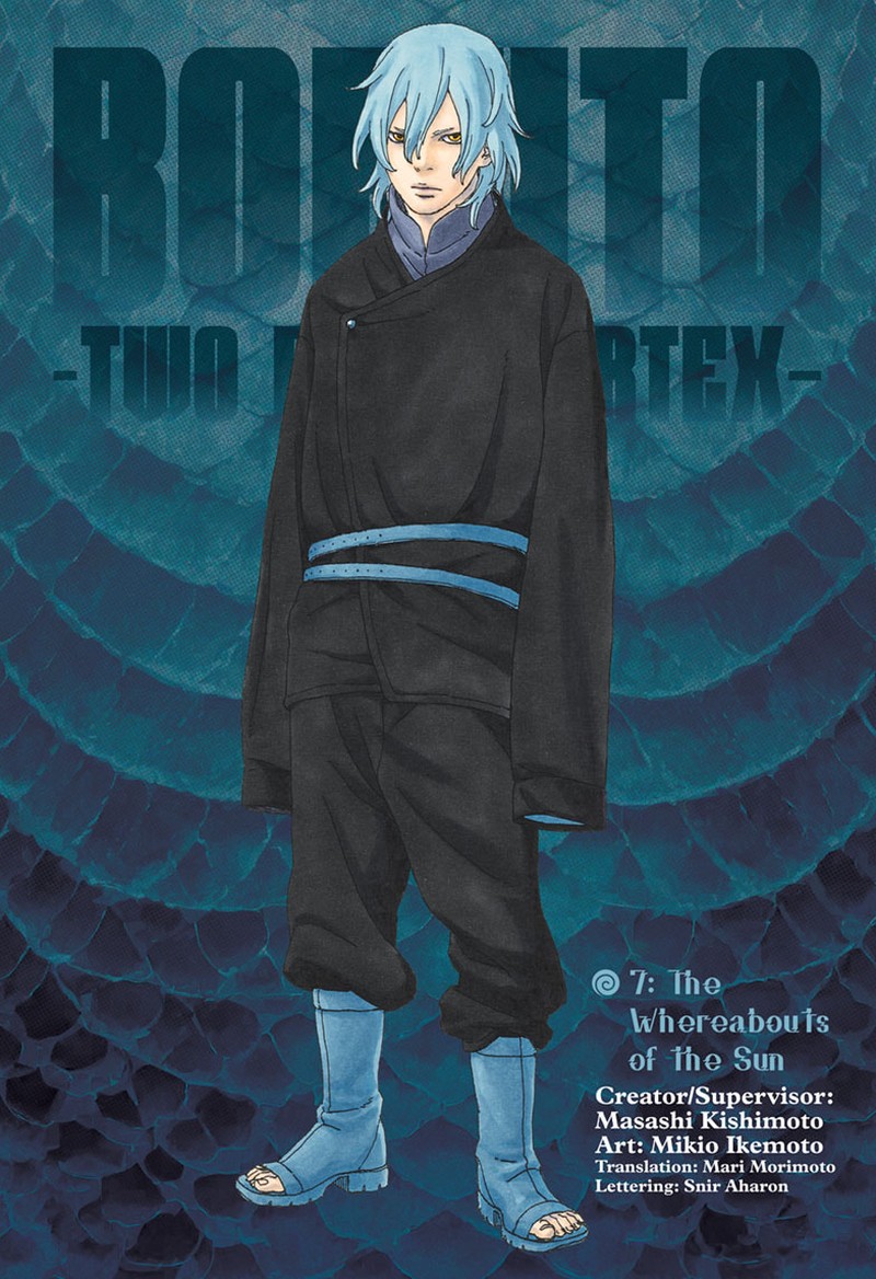 Boruto Two Blue Vortex Chapter 7 Page 1