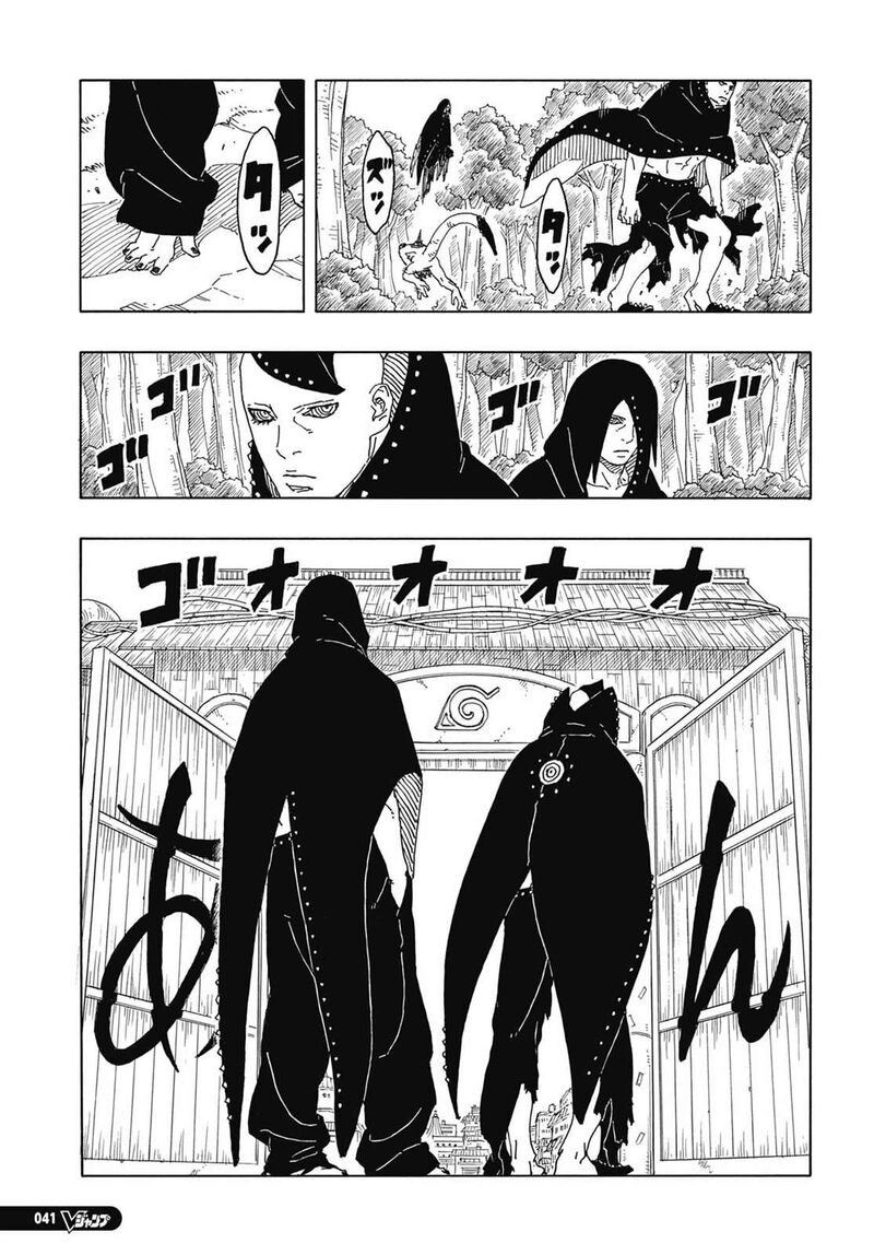 Boruto Two Blue Vortex Chapter 8 Page 25