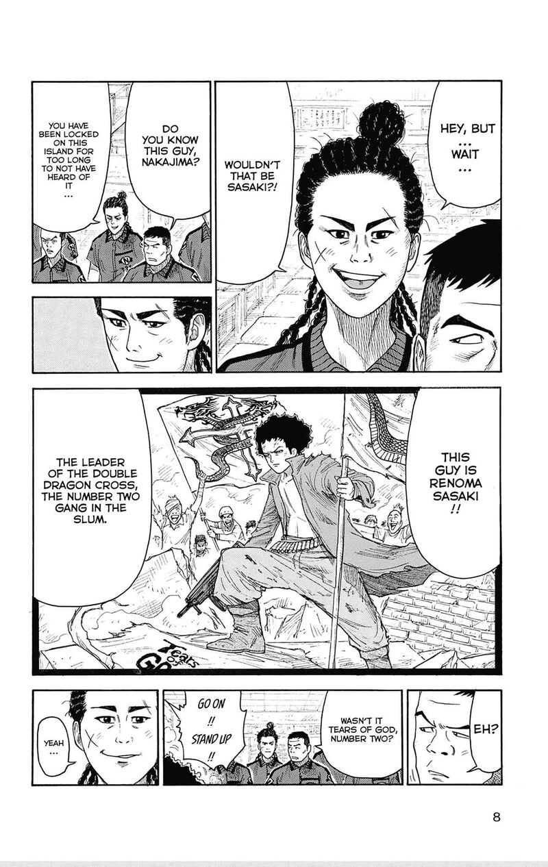 Boss Renoma Shuujin Riku Gaiden Chapter 1 Page 10