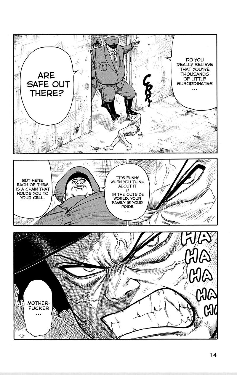 Boss Renoma Shuujin Riku Gaiden Chapter 1 Page 16