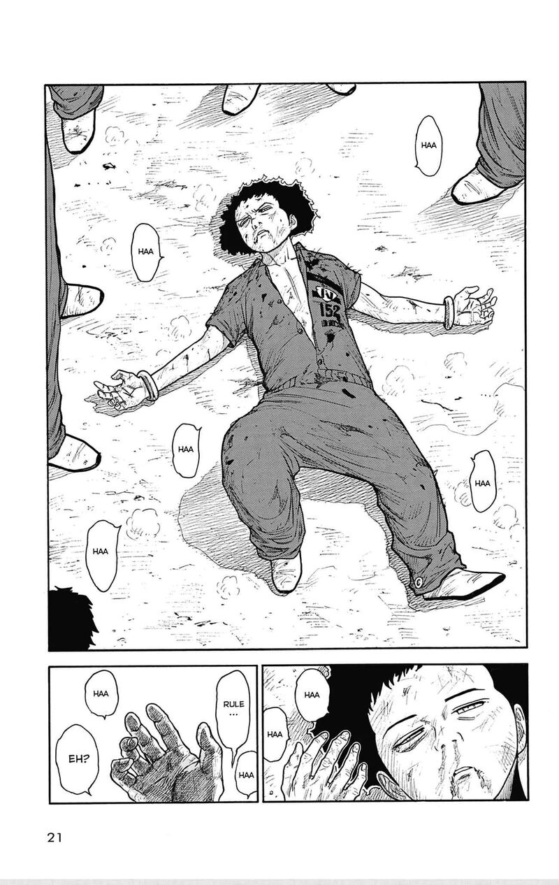 Boss Renoma Shuujin Riku Gaiden Chapter 1 Page 23