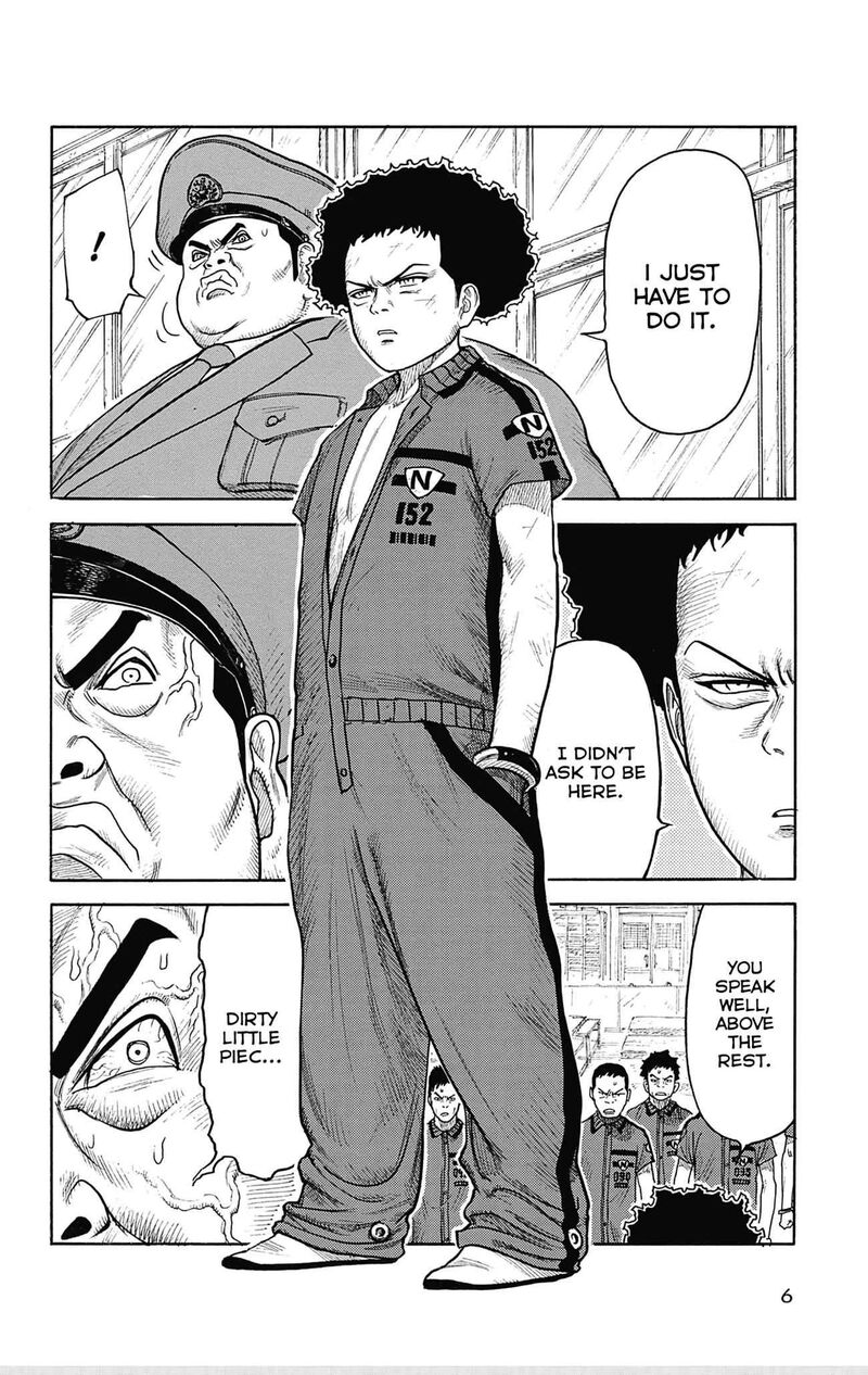 Boss Renoma Shuujin Riku Gaiden Chapter 1 Page 8