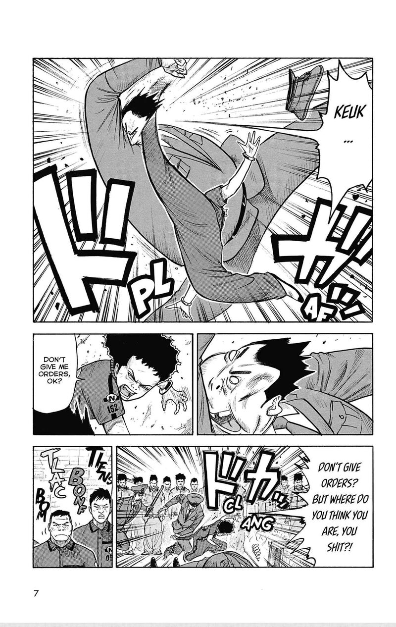 Boss Renoma Shuujin Riku Gaiden Chapter 1 Page 9