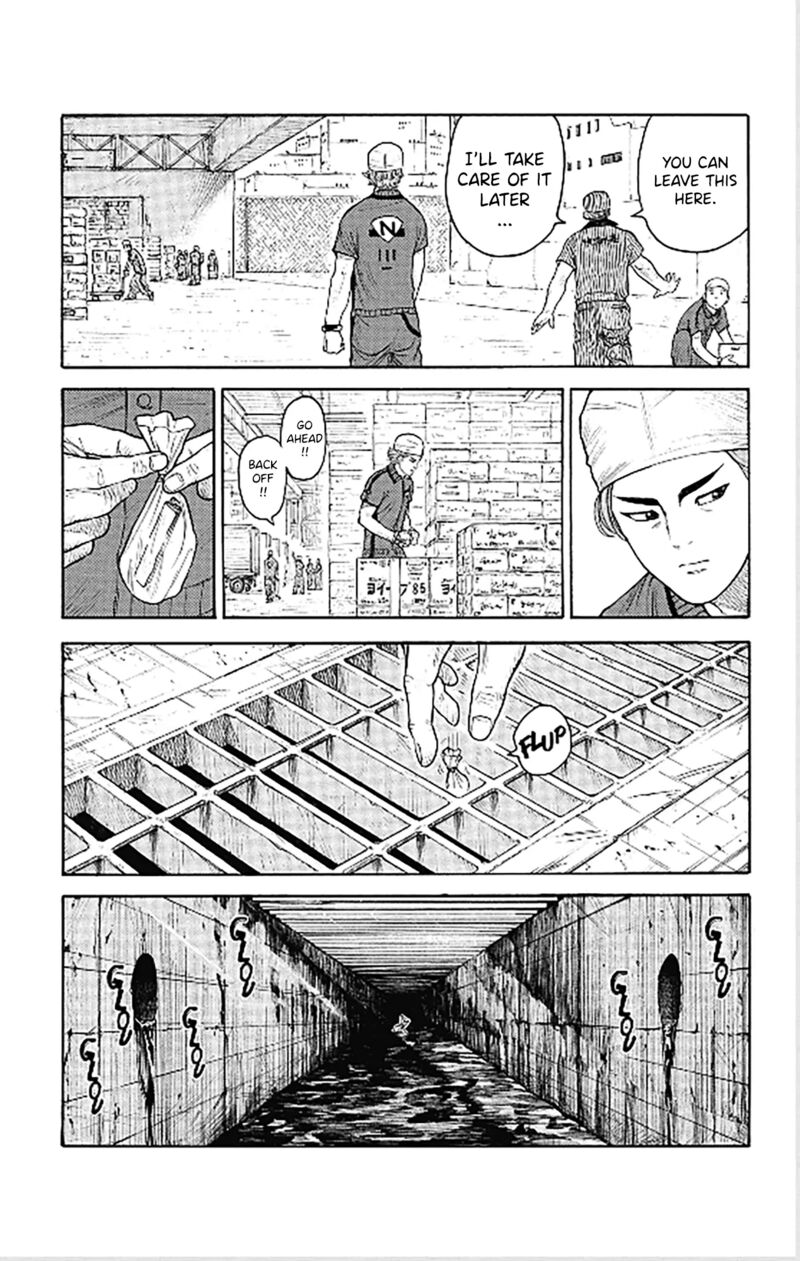 Boss Renoma Shuujin Riku Gaiden Chapter 10 Page 11