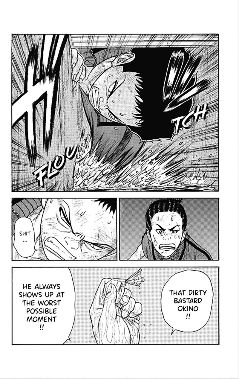 Boss Renoma Shuujin Riku Gaiden Chapter 10 Page 16