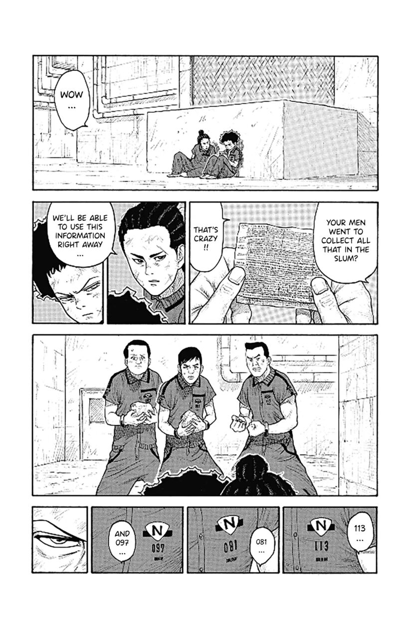 Boss Renoma Shuujin Riku Gaiden Chapter 10 Page 17