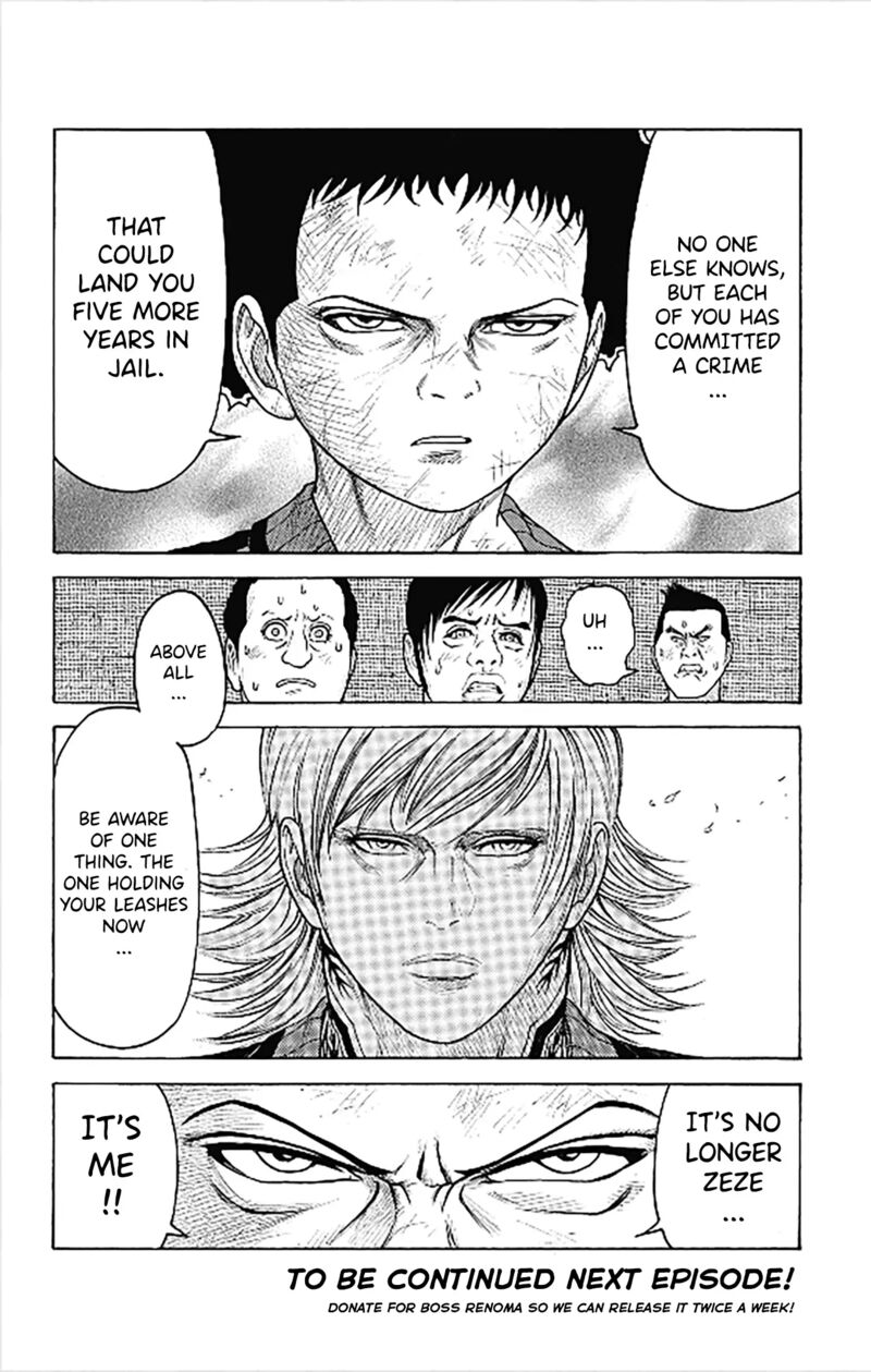 Boss Renoma Shuujin Riku Gaiden Chapter 10 Page 21