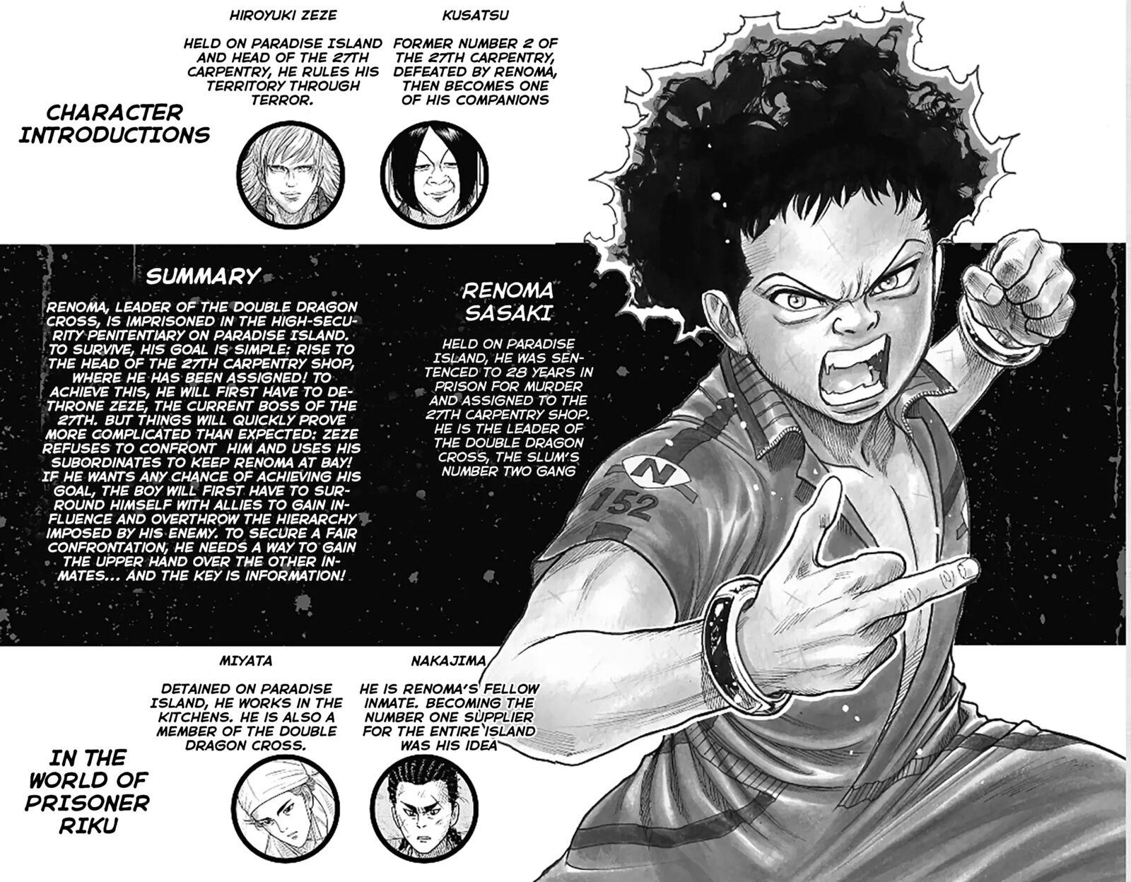 Boss Renoma Shuujin Riku Gaiden Chapter 10 Page 3