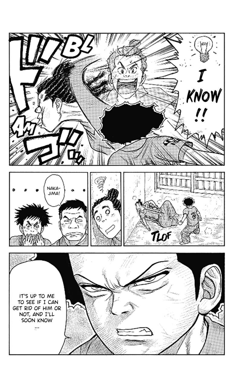 Boss Renoma Shuujin Riku Gaiden Chapter 2 Page 11