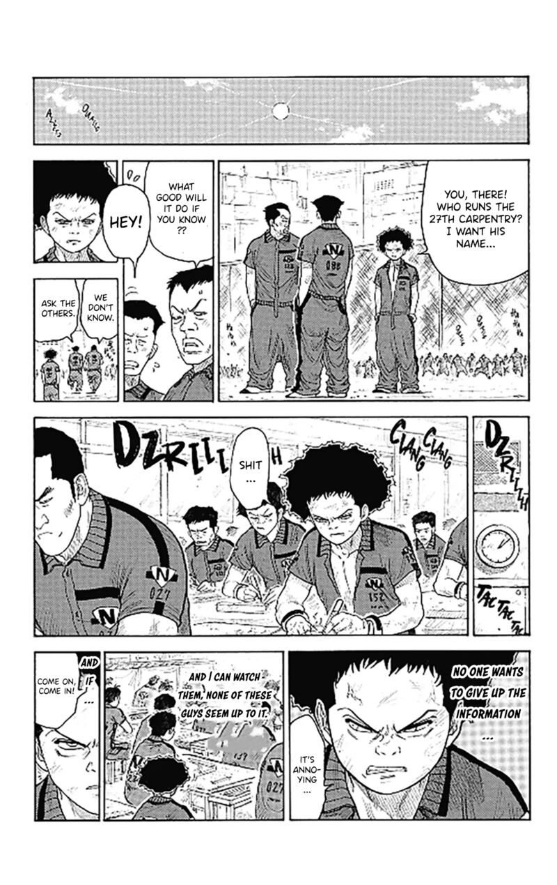 Boss Renoma Shuujin Riku Gaiden Chapter 2 Page 12