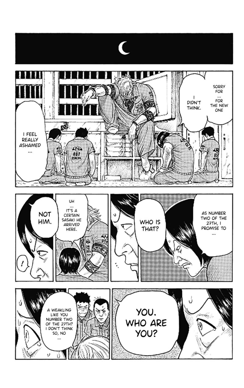 Boss Renoma Shuujin Riku Gaiden Chapter 2 Page 15