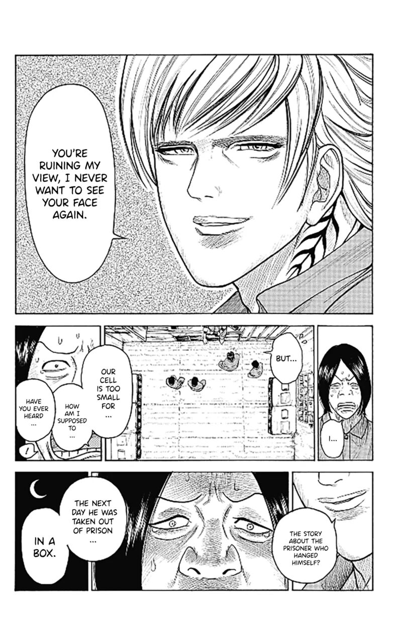 Boss Renoma Shuujin Riku Gaiden Chapter 2 Page 16