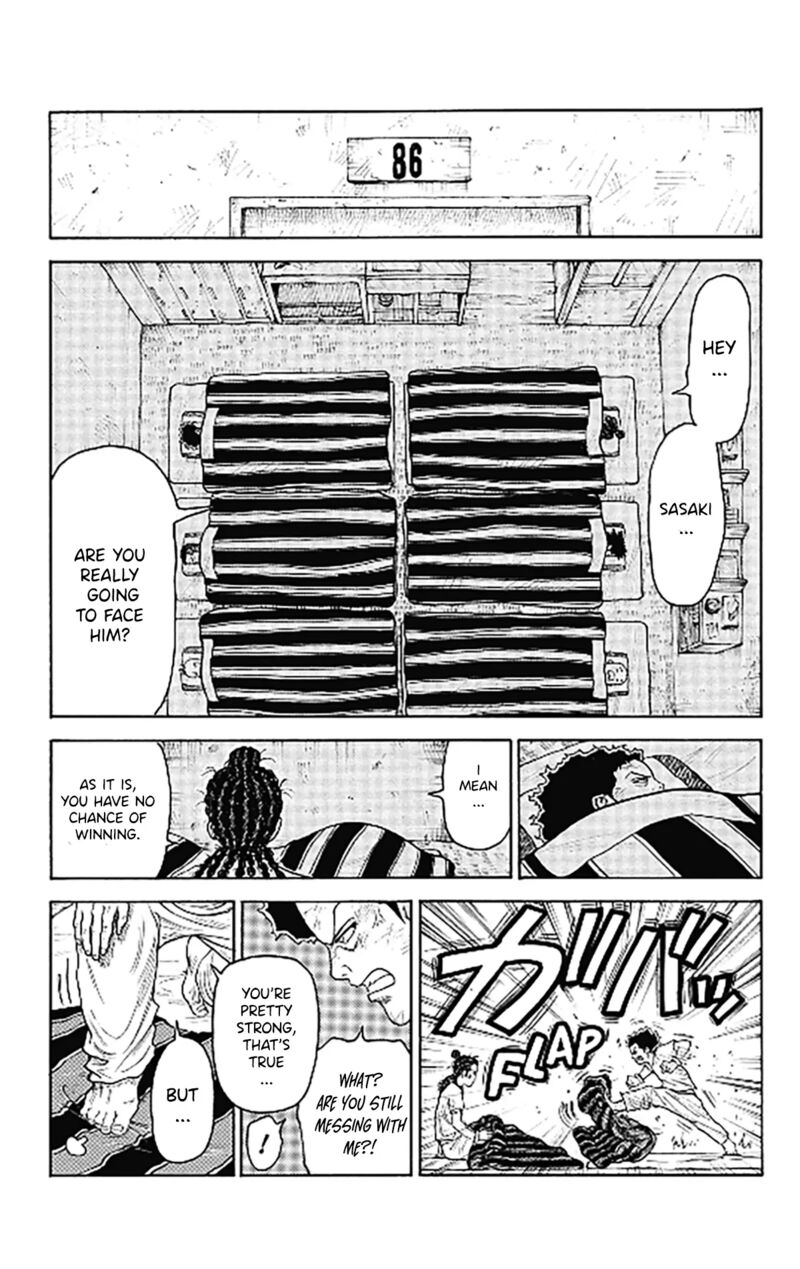 Boss Renoma Shuujin Riku Gaiden Chapter 2 Page 17