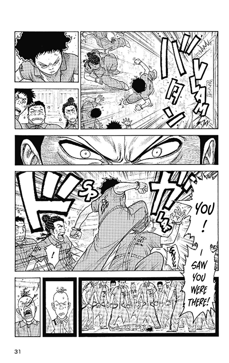 Boss Renoma Shuujin Riku Gaiden Chapter 2 Page 6